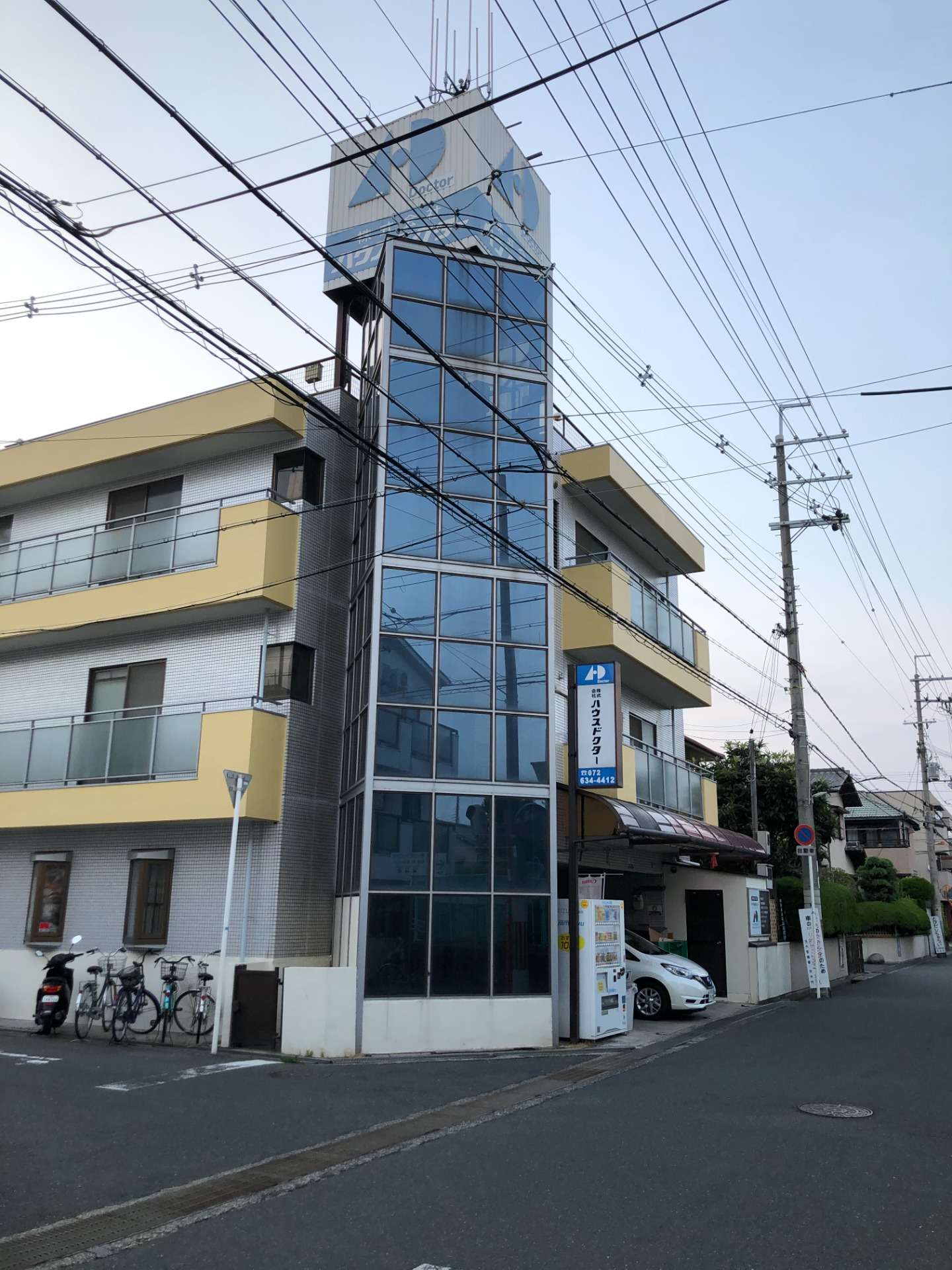 株式会社ハウスドクター