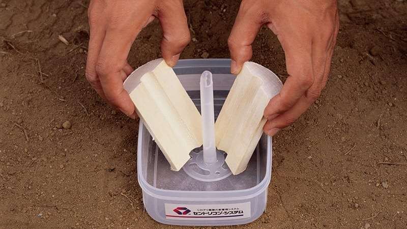 【 セントリコン・システム ② 】