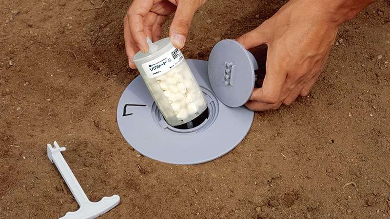 【 セントリコン・システム ③ 】