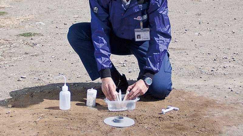 【 セントリコン・システム ④ 】